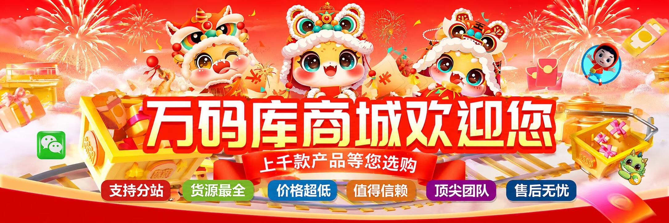 这是标题