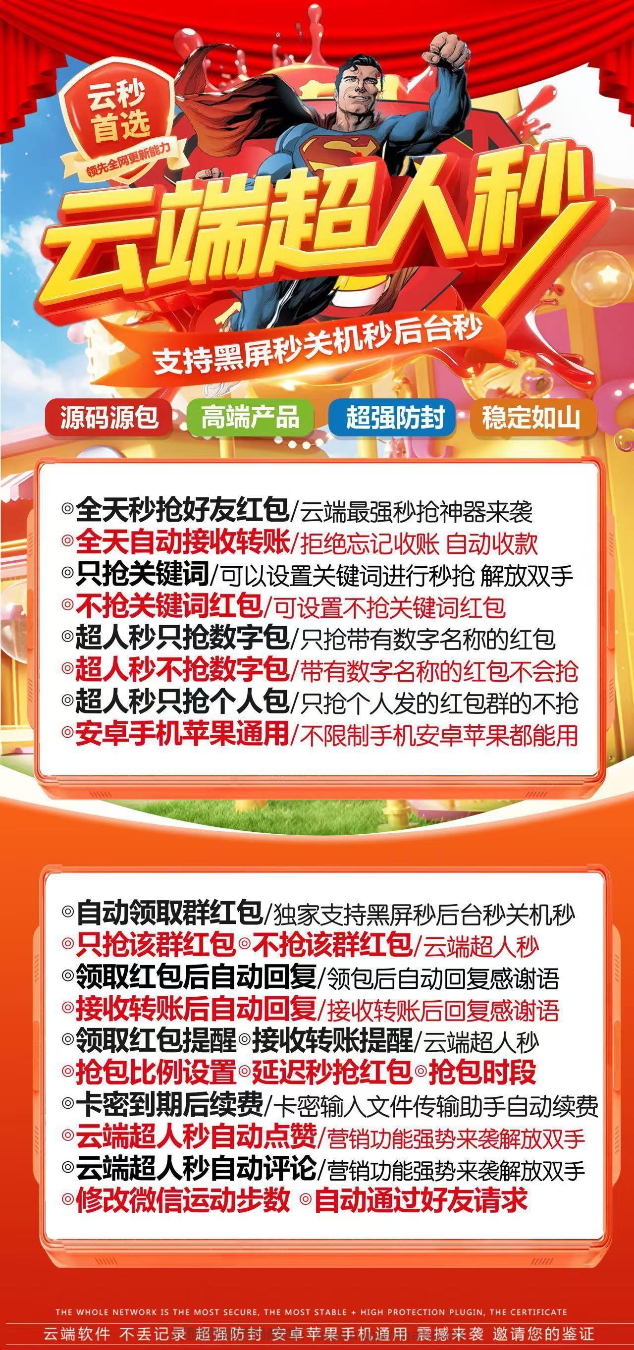 cb854bc2104716c5bf78baf608f172fe.jpg cb854bc2104716c5bf78baf608f172fe.jpg
